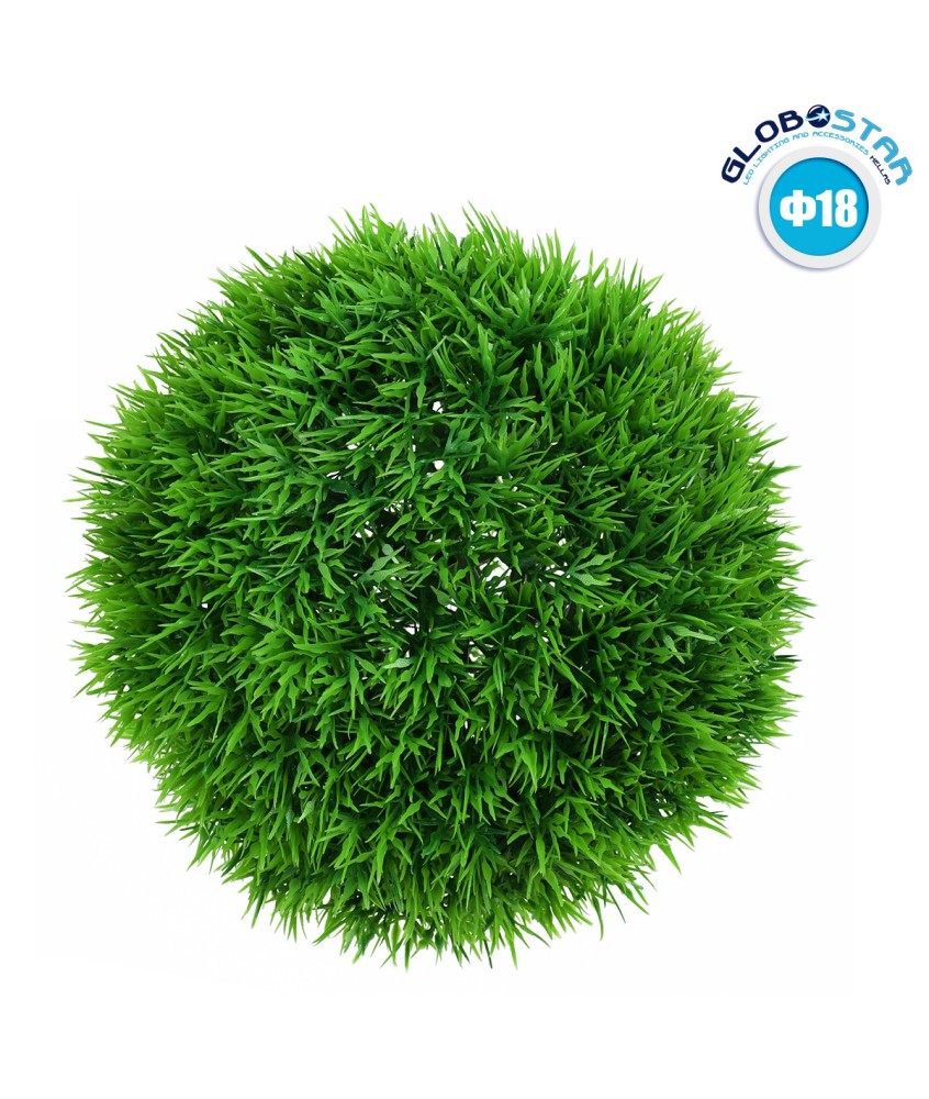 GloboStar® 78507 Artificial - Συνθετικό Τεχνητό Διακοσμητικό Φυτό Θάμνος Γρασίδι Πράσινο Φ18cm